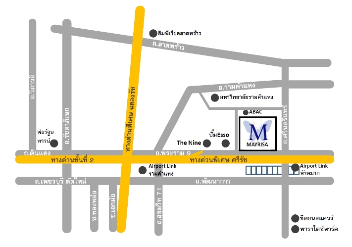 เเผนที่การเดินทางมายัง เมริษา คลินิก Mayrisa Clinic